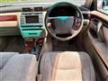 1999 Toyota Crown Majesta