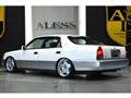 1998 Toyota Crown Majesta