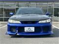 2000 Nissan Silvia