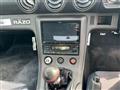 2000 Nissan Silvia