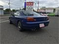 1999 Nissan Silvia