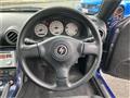 1999 Nissan Silvia