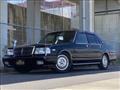 1999 Nissan Cedric
