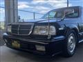 1999 Nissan Cedric