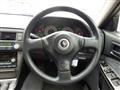 2000 Nissan Skyline