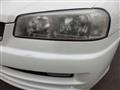 2000 Nissan Skyline
