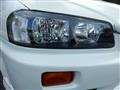 1999 Nissan Skyline