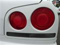 1999 Nissan Skyline