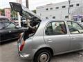 1999 Nissan March