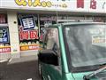 1998 Mitsubishi Pajero Mini