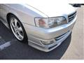 1999 Toyota Chaser