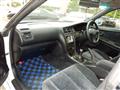1999 Toyota Chaser