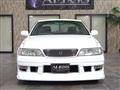 1999 Toyota Mark II