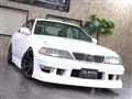1999 Toyota Mark II