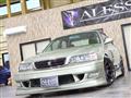 1998 Toyota Chaser