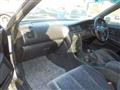 1998 Toyota Chaser