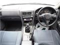 2000 Nissan Skyline