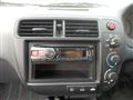 1999 Honda Civic