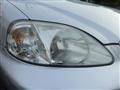 1999 Honda Civic