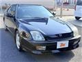 1999 Honda Prelude