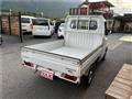 2000 Mitsubishi Minicab Truck