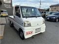 2000 Mitsubishi Minicab Truck