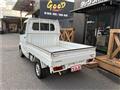 2000 Mitsubishi Minicab Truck