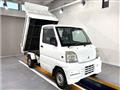 2000 Mitsubishi Minicab Truck