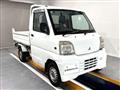 2000 Mitsubishi Minicab Truck