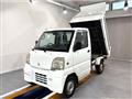 2000 Mitsubishi Minicab Truck