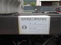 2000 Daihatsu Hijet Truck