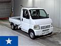 2000 Honda Acty Truck