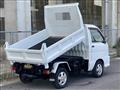 1999 Daihatsu Hijet Truck