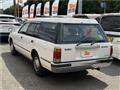 1996 Toyota Crown Van
