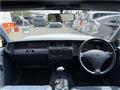 1996 Toyota Crown Van