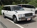 1996 Toyota Crown Van