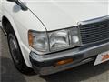 1996 Toyota Crown Van
