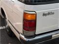 1996 Toyota Crown Van