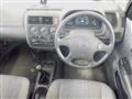 1997 Honda Logo