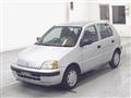 1997 Honda Logo