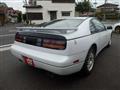 1995 Nissan Fairlady Z