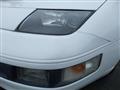 1995 Nissan Fairlady Z