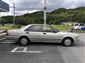 1990 Nissan Cedric