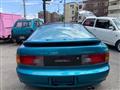 1995 Toyota Sera