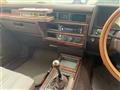 1996 Nissan Gloria Wagon