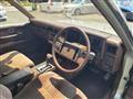 1990 Nissan Gloria Wagon