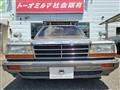 1990 Nissan Gloria Wagon