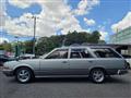 1990 Nissan Gloria Wagon