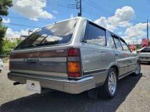 1990 Nissan Gloria Wagon