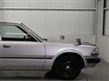 1995 Nissan Cedric